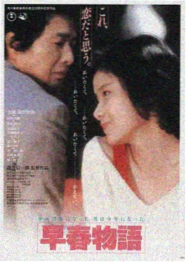 天天电影网 沙丘2 电影推荐